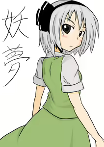 Page 1005 of MM - preview thumbnail