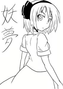 Page 1006 of MM - preview thumbnail