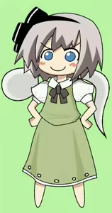 Page 1008 of MM - preview thumbnail