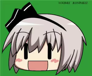 Page 1010 of MM - preview thumbnail