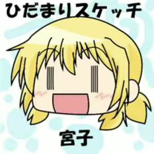 Page 1024 of MM - preview thumbnail