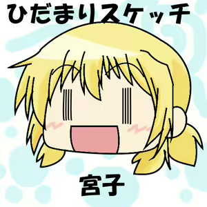 Page 1025 of MM - preview thumbnail