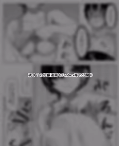 Page 1036 of MM - preview thumbnail