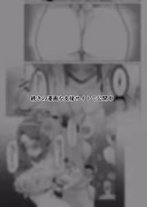 Page 1037 of MM - preview thumbnail