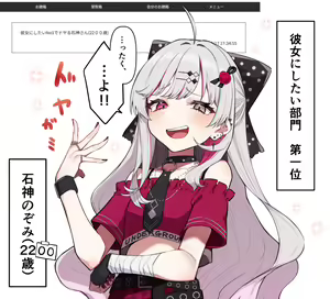 Page 123 of MM - preview thumbnail