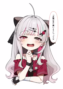 Page 125 of MM - preview thumbnail