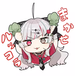 Page 134 of MM - preview thumbnail