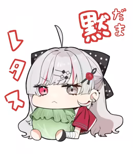 Page 135 of MM - preview thumbnail