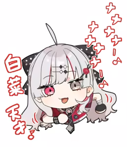 Page 136 of MM - preview thumbnail