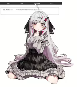 Page 138 of MM - preview thumbnail