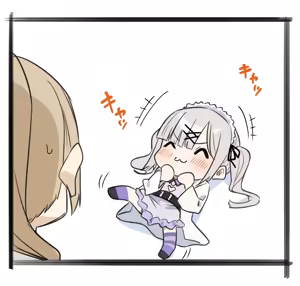 Page 179 of MM - preview thumbnail