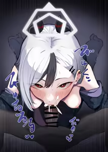 Page 208 of MM - preview thumbnail