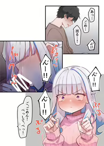 Page 303 of MM - preview thumbnail