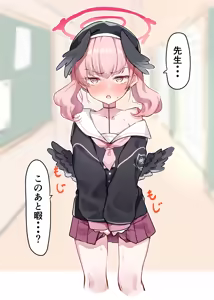 Page 319 of MM - preview thumbnail