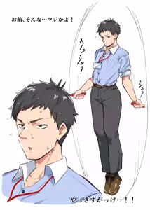 Page 326 of MM - preview thumbnail