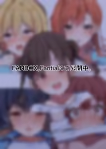 Page 354 of MM - preview thumbnail