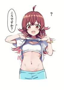 Page 360 of MM - preview thumbnail