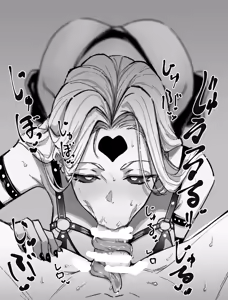 Page 364 of MM - preview thumbnail