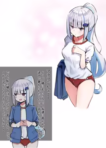 Page 379 of MM - preview thumbnail