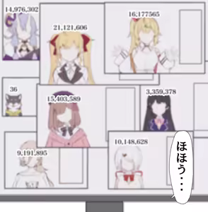 Page 436 of MM - preview thumbnail