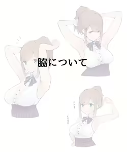 Page 446 of MM - preview thumbnail