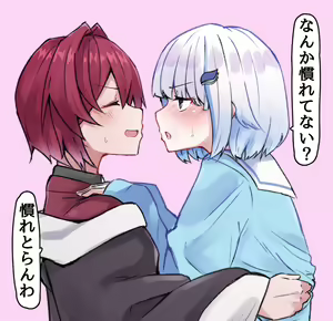 Page 455 of MM - preview thumbnail