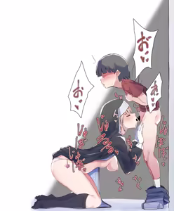 Page 490 of MM - preview thumbnail