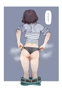 Page 51 of MM - preview thumbnail