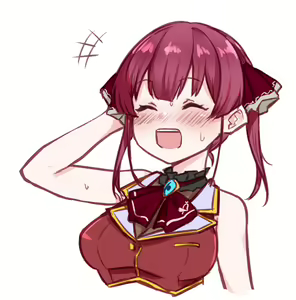 Page 517 of MM - preview thumbnail