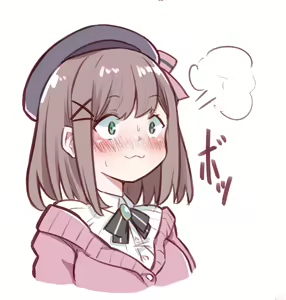 Page 521 of MM - preview thumbnail