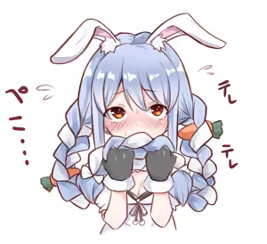 Page 522 of MM - preview thumbnail