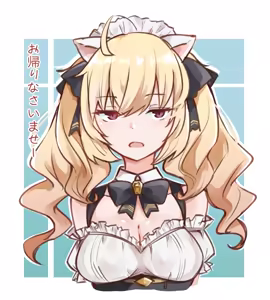 Page 528 of MM - preview thumbnail