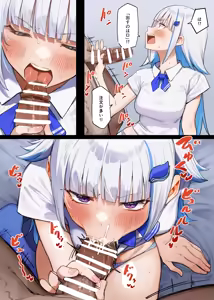 Page 54 of MM - preview thumbnail