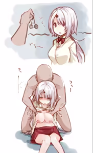 Page 561 of MM - preview thumbnail