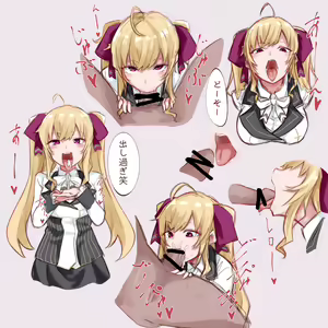 Page 605 of MM - preview thumbnail