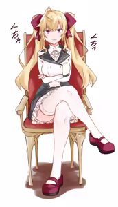 Page 608 of MM - preview thumbnail