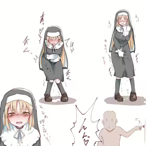 Page 633 of MM - preview thumbnail