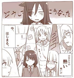 Page 643 of MM - preview thumbnail