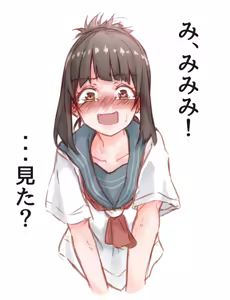 Page 693 of MM - preview thumbnail