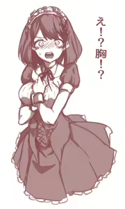 Page 698 of MM - preview thumbnail