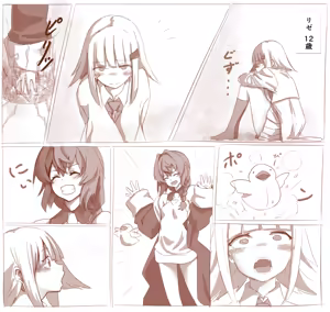 Page 705 of MM - preview thumbnail