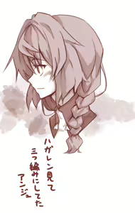 Page 707 of MM - preview thumbnail