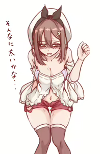 Page 714 of MM - preview thumbnail