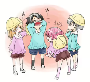 Page 738 of MM - preview thumbnail