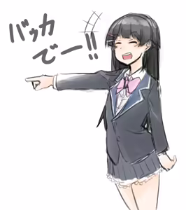 Page 751 of MM - preview thumbnail