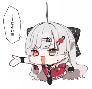 Page 78 of MM - preview thumbnail