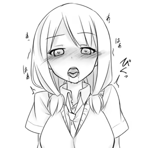 Page 787 of MM - preview thumbnail