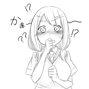 Page 790 of MM - preview thumbnail