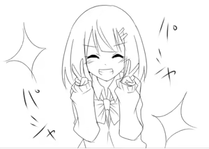 Page 812 of MM - preview thumbnail