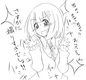 Page 815 of MM - preview thumbnail